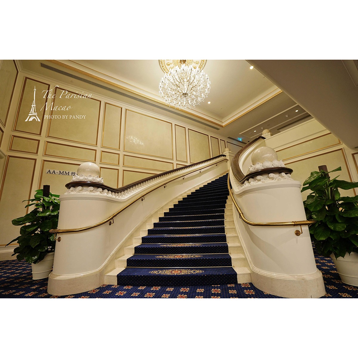 澳門(mén)巴黎人酒店