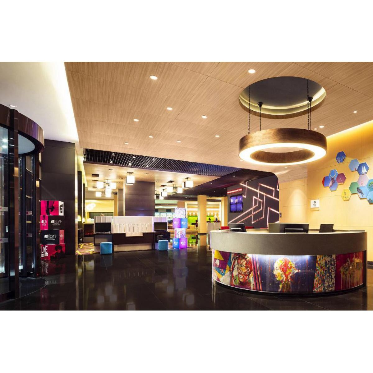 廣州大學城雅樂軒酒店